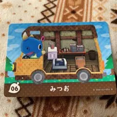 とびだせどうぶつの森 amiiboカード みつお