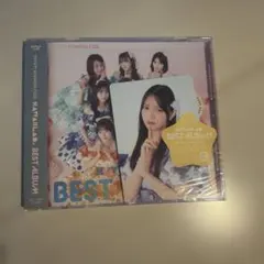 KAWAIILAB.BESTALBUM カワイイラボアルバムきゅーすと盤CD