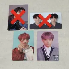 BTS ジョングク　loveyourself トレカ2枚セット