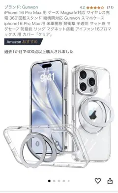 Item thumbnail for item efc14b62-fdd4-48c0-9e88-5cb292e18bde