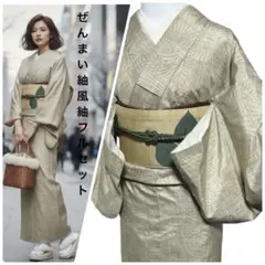 Item thumbnail for item a71cedfa-fc50-4e68-93cd-dcf0318885d0