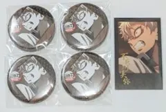 鬼滅の刃　無限城ダイニング　不死川実弥