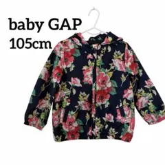 baby GAP キッズ ブルゾン アウター ネイビー 105