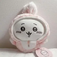 お顔バランス◎ ちいかわハッピーバッグ2023 干支ぬいぐるみ　卯年