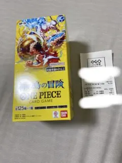 封入率一致】 【テープカット】神の島の冒険 1BOX 新品 未開封 - メルカリ