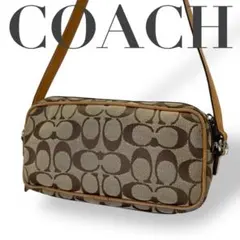 ✨美品✨　COACH コーチ　ショルダーバッグ　レザー　シグネチャー　ブラウン