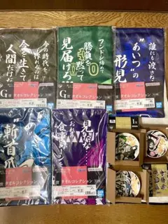 ワンピース 一番くじ 難攻不落ノ懐刀