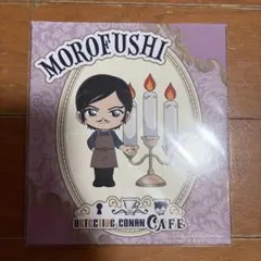 名探偵コナン　セガラッキークジ　諸伏高明