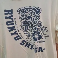RYUKYU SHISA Tシャツ SサイズですがLサイズくらい
