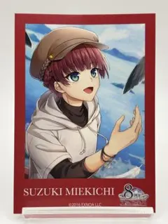 ゆう様 リクエスト 2点 まとめ商品