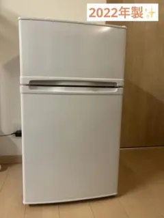 中古美品 冷蔵庫 一人暮らし冷凍冷蔵庫 60L ホワイト0305 - メルカリ