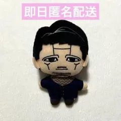 セガラッキーくじ ぬいぐるみ 菊田杢太郎 - メルカリ