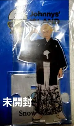 SnowMan ラウール 第2弾 アクスタ