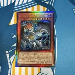 遊戯王 調和ノ天救竜 フィドラウリスハルモニア レリーフ 1枚 - メルカリ