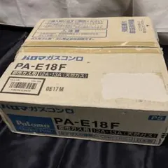 2026年最新】ガスコンロ 都市ガス 未使用の人気アイテム - メルカリ