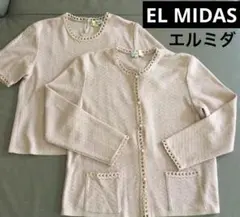 新品★EL MIDAS エルミダ⭐︎50,600円ニットカーディガン 楽天市場】エルミダ カーディガンの通販