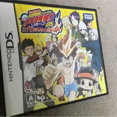 家庭教師ヒットマンリボーン ボンゴレカーニバル