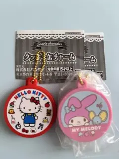 サンリオ クッキー缶チャーム ハローキティ&マイメロディセット