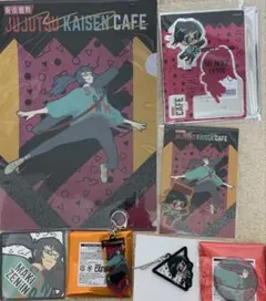 ☆ 呪術廻戦　呪術廻戦cafe　禪院真希　セット