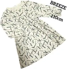 Item thumbnail for item 052c4181-480b-4078-b586-d089770a7465