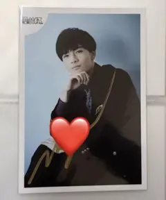 原因は自分にある。 げんじぶ 武藤潤 仮定法のあなたへ サイン入りパネル 原因は自分にある。 げんじぶ 武藤潤 仮定法のあなたへ サイン入り