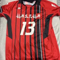 法政大学バレーボール部 ユニホーム 24 白紺 - メルカリ