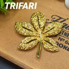 TRIFARI ゴールドトーン ヴィンテージブローチ リーフ 葉っぱ