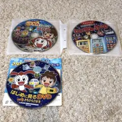 Item thumbnail for item c7e87864-b981-47fe-a25f-4b493491c7a8