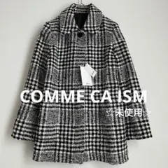 未使用☆コムサイズム チェック柄 ツイード ジャケット ウール混 ミドル丈