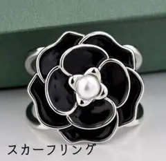 Item thumbnail for item f3002744-0865-4f91-9569-4407cb6dead5