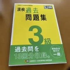 きこり様 リクエスト 2点 まとめ商品