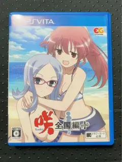 咲-Saki-全国編Plus PSVita