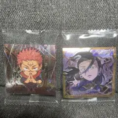 伏魔御廚子パラレル2枚入り!! 青呪術デッキ 呪術廻戦 宿儺 虎杖悠仁 禪院真希 SR 宿儺(パラレル) 販売 | 呪術廻戦 Vol.2 | ユニオンアリーナ