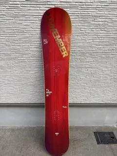 2025年最新】REDLIVEの人気アイテム - メルカリ
