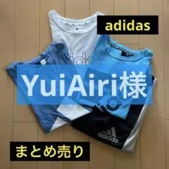 アディダス　Tシャツハーフ・パンツ まとめ売り