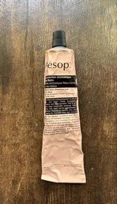 Aesop イソップ　アンドラム アロマティック ハンドクリーム　75ml