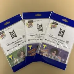 Item thumbnail for item 91a24626-8ee2-49d2-bc58-7d5ed391c9b6