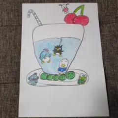 しばライオン同封❌様 リクエスト 2点 まとめ商品