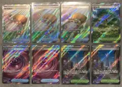 ぬ*要様 ポケモンカード　ムニキスゼロ　グッズ,スタジアムSR セット