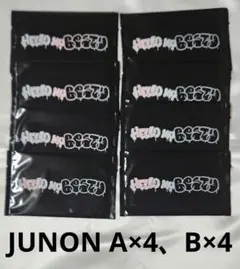 BE:FIRST JUNONジュノン フォトカードAB オンラインくじ