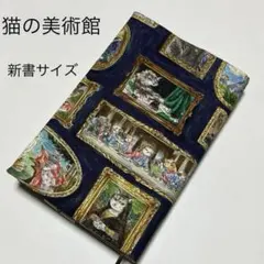 Item thumbnail for item 65bd4384-ca2f-440b-a24b-8b1974509f45