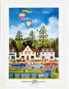 ジェーン・ウースター・スコット「ムーンライト ファニング」2014ピース ジェーン・ウースター・スコット「ムーンライト ファニング