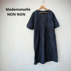 2026年最新】Mademoiselle NONNON レディース 半袖 シャツワンピースの
