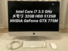 2026年最新】IMAC 2013 27の人気アイテム - メルカリ