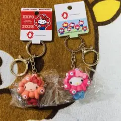 ハローキティ サンリオ ミャクミャク なりきりキーホルダー 推しカラー パステル