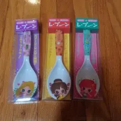 ディズニープリンセス　レプーン　3本セット