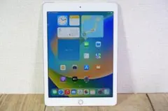 Item thumbnail for item 40a63c8f-db90-4545-b4b6-a80a9ea1cdcc