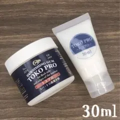トコプロ チューブ入り 30ml レザークラフト
