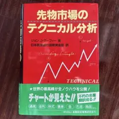 Item thumbnail for item 46cba9ca-87aa-4474-b1df-05368abe924d