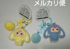 ぷくっとアングリーフェイス キーホルダー 2こ